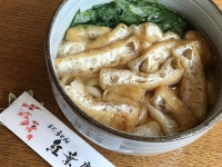 きざみうどん　サッと炊いて、あっさりとジューシーです。　